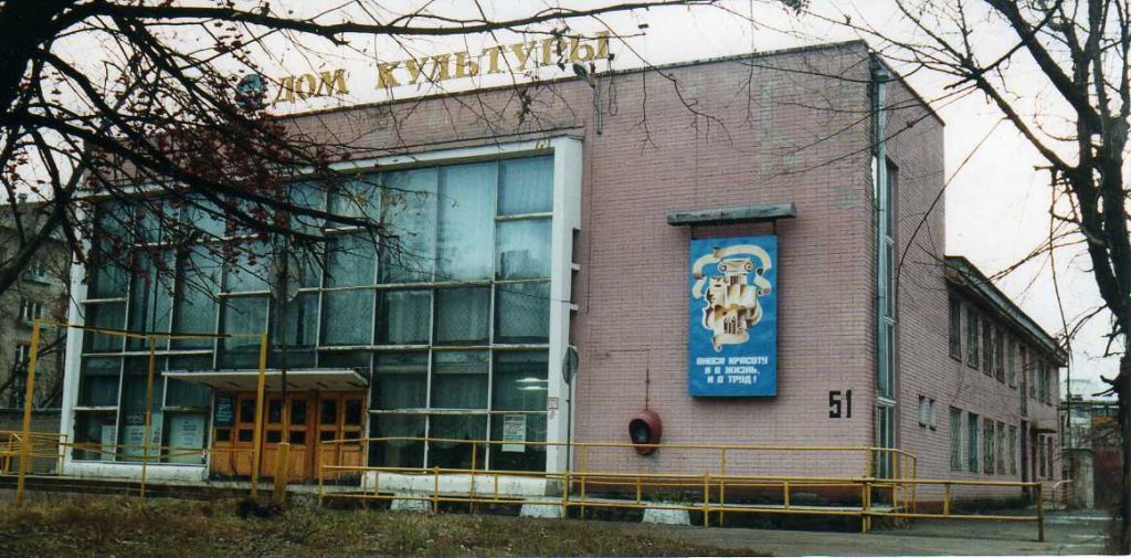 фото здания Ярославского ВОС