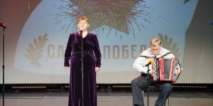 ДК ВОС Ярославль. Областной фестиваль «Салют Победы»